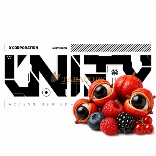 Тютюн для кальяну Unity Guarana berry (Гуарана з ягодами) 100 гр